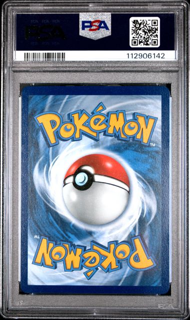 2021 POKEMON SWSH BLACK STAR PROMO