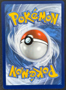 Sylveon VMAX (212/203) [Sword & Shield: Evolving Skies] SCAN