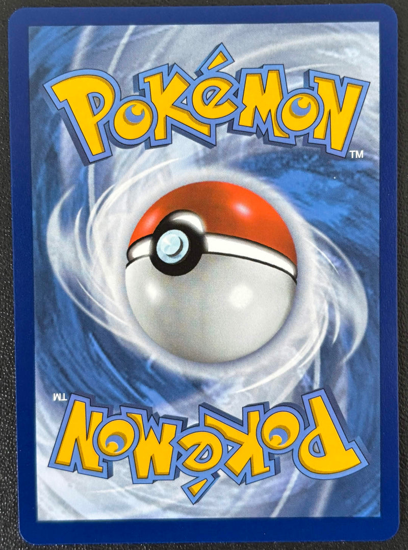 Sylveon VMAX (212/203) [Sword & Shield: Evolving Skies] SCAN