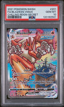 2021 POKEMON SWORD & SHIELD CHILLING REIGN