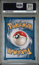 2002 POKEMON NEO DESTINY
