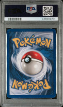 1999 POKEMON GAME