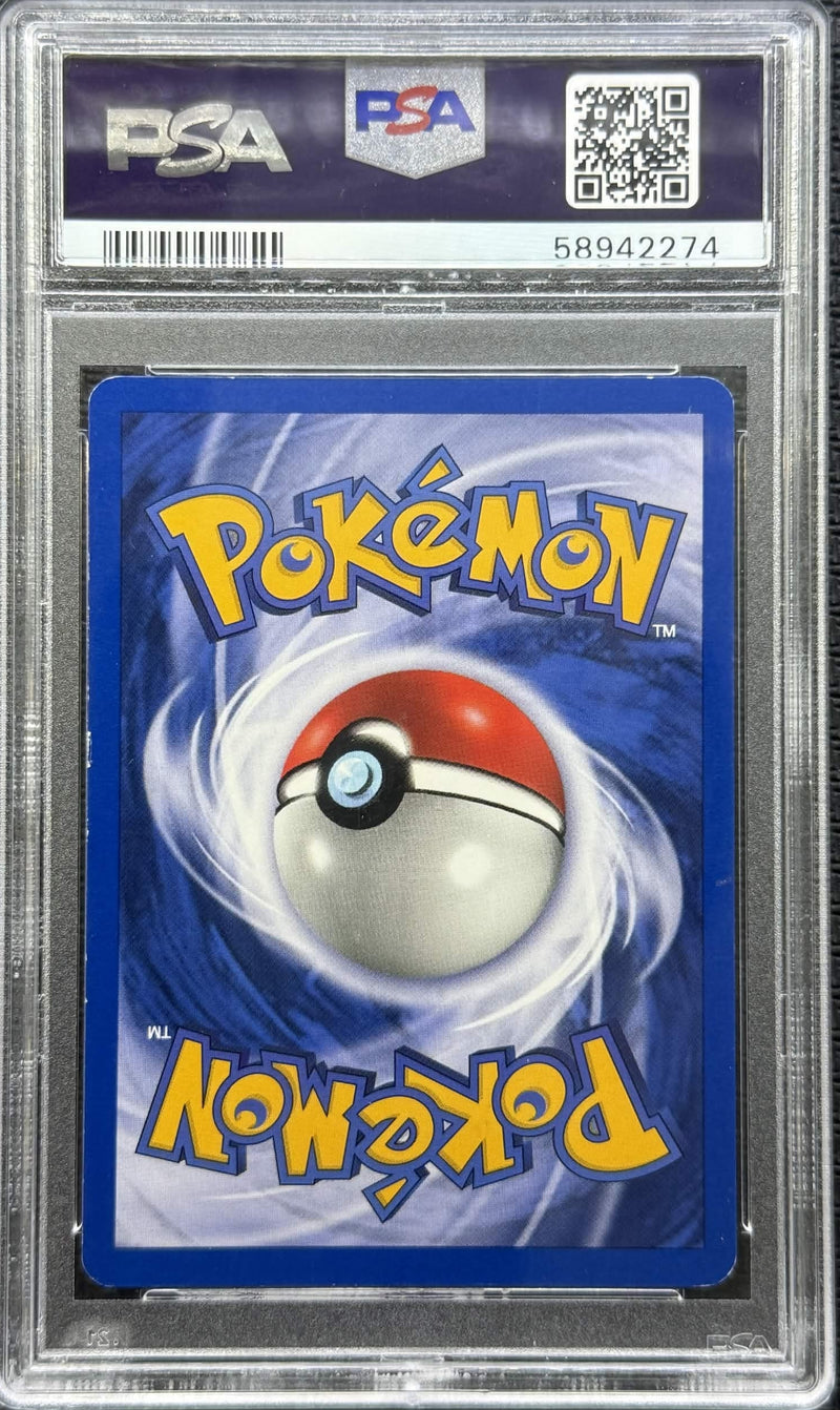 2001 POKEMON SOUTHERN ISLANDS PROMO