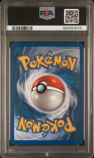 2007 POKEMON EX POWER KEEPERS
