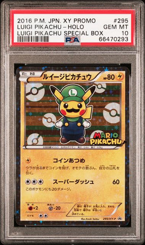 2016 POKEMON JAPANESE XY PROMO #295 LUIGI PIKACHU-HOLO LUIGI PIKACHU SPECIAL BOX PSA 10 - 293