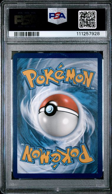 2023 POKEMON OBSIDIAN FLAME CHARIZARD EX SPECIAL ILLUSTRATION RARE