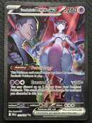 Team Rocket's Mewtwo ex (231/182) [Scarlet & Violet: Destined Rivals] SCAN