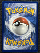 Team Rocket's Mewtwo ex (231/182) [Scarlet & Violet: Destined Rivals] SCAN