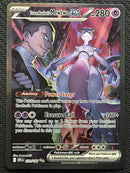 Team Rocket's Mewtwo ex (231/182) [Scarlet & Violet: Destined Rivals] SCAN