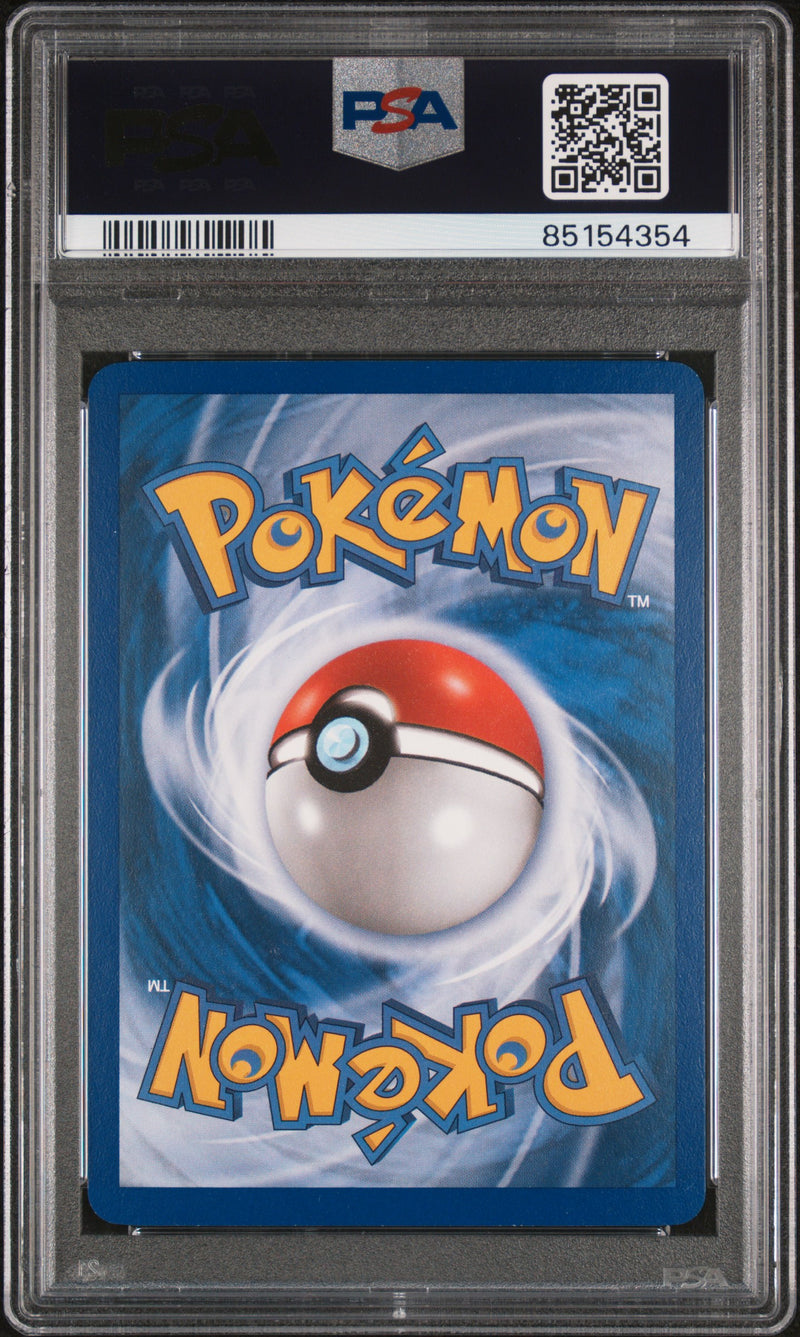 2005 POKEMON EX UMBREON-HOLO DELTA SPECIES
