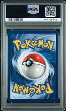 1999 POKEMON FOSSIL