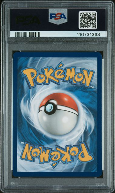 2024 POKEMON TEMPORAL FORCES IRON LEAVES EX SPECIAL ILLUSTRATION RARE