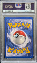 2003 POKEMON EX SANDSTORM