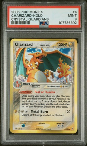 2006 POKEMON EX CHARIZARD - REV.FOIL CRYSTAL GUARDIANS #4 PSA 9 - 802