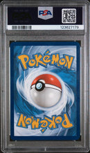 2023 POKEMON MEW EN-151