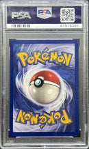 1999 POKEMON GAME