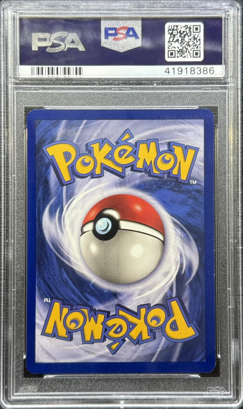 1999 POKEMON GAME