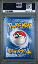 2005 POKEMON EX UNSEEN FORCES