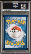 2023 POKEMON MEW EN-151