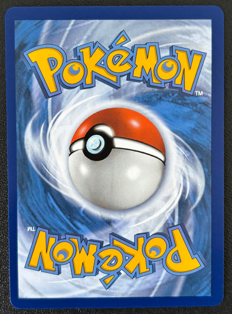 Umbreon V (189/203) [Sword & Shield: Evolving Skies] SCAN