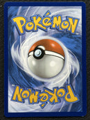 Umbreon ex (161/131) [Scarlet & Violet: Prismatic Evolutions] SCAN