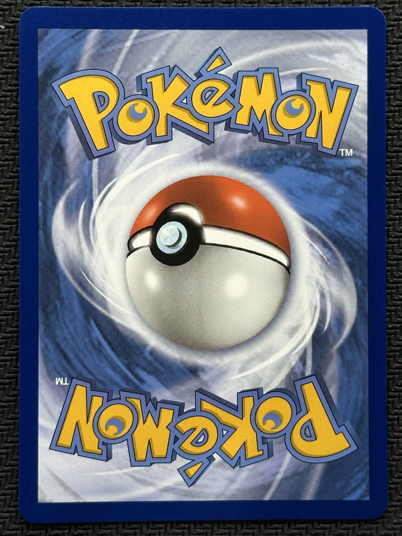 Umbreon VMAX (215/203) [Sword & Shield: Evolving Skies] SCAN