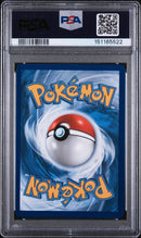 2025 POKEMON PFL EN-PHANTASMAL FLAMES