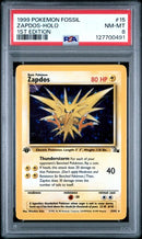 1999 POKEMON FOSSIL