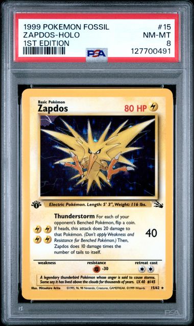 1999 POKEMON FOSSIL