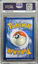 2020 POKEMON SWSH BLACK STAR PROMO