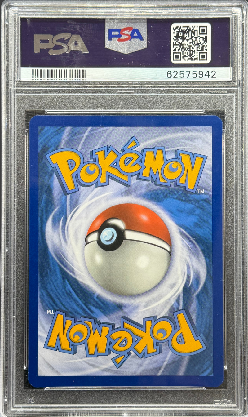 2020 POKEMON SWSH BLACK STAR PROMO