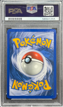 2006 POKEMON EX LEGEND MAKER