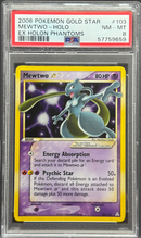 2006 POKEMON EX HOLON PHANTOMS