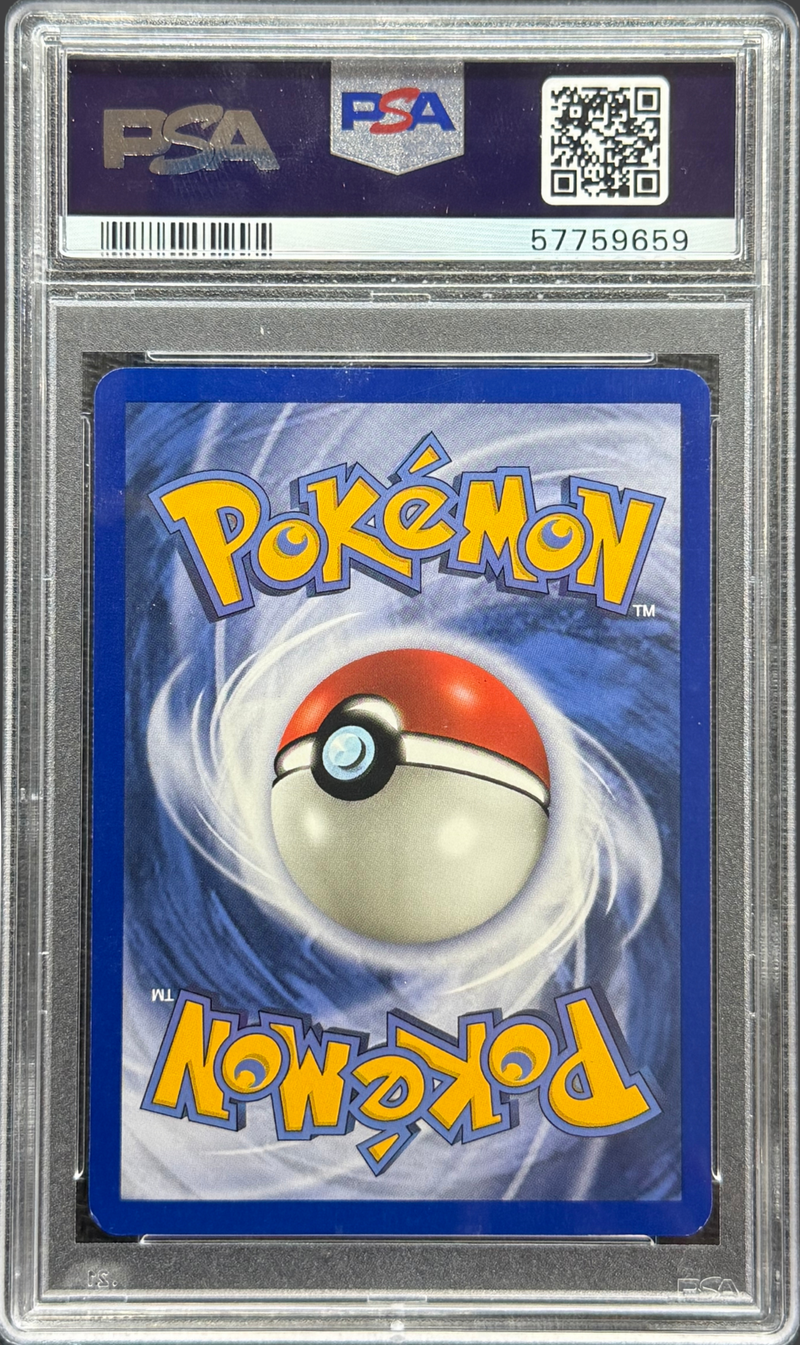 2006 POKEMON EX HOLON PHANTOMS