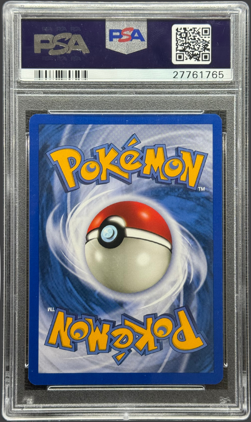 2002 POKEMON NEO DESTINY