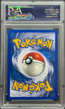 2003 POKEMON AQUAPOLIS