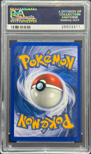 2005 POKEMON EX UNSEEN FORCES