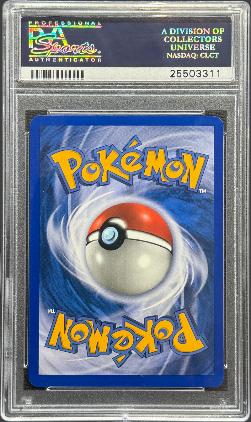 2005 POKEMON EX UNSEEN FORCES