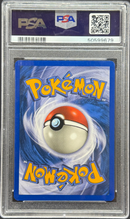 2003 POKEMON SKYRIDGE