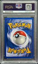 2001 POKEMON SOUTHERN ISLANDS PROMO