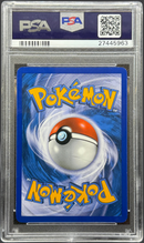 2009 POKEMON PLATINUM SUPREME VICTORS