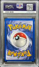 2000 POKEMON ROCKET