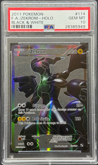 2011 POKEMON BLACK & WHITE