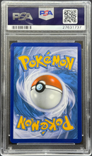 2014 POKEMON XY FLASHFIRE