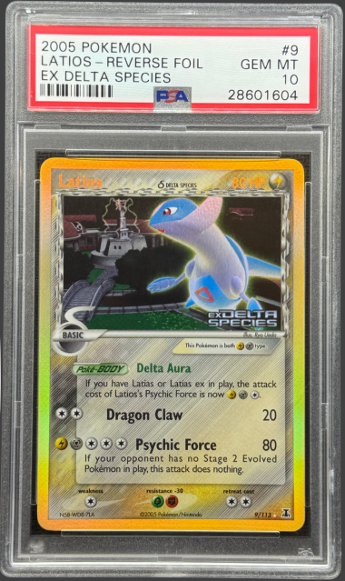 2005 POKEMON EX DELTA SPECIES