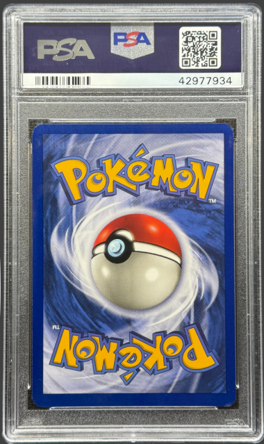 1999 POKEMON FOSSIL
