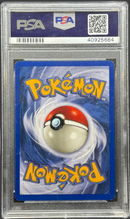 2002 POKEMON NEO DESTINY SHINING CHARIZARD