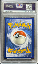 2019 POKEMON SUN & MOON BLASTOISE & PIPLUP GX COSMIC ECLIPSE - FULL ART