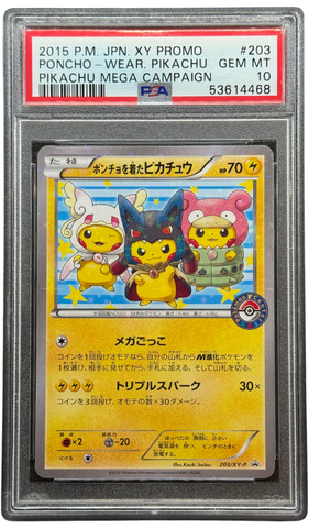 2015 POKEMON JAPANESE XY PROMO #203 PONCHO-WEAR. PIKACHU PIKACHU MEGA CAMPAIGN PSA 10 - 468