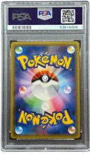 2015 POKEMON JAPANESE XY PROMO